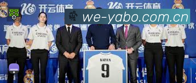 关于 亚博体育