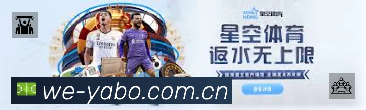 高清直播入口